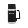 Термос для еды Stanley Master 0,7 л, чёрный (10-02894-002)